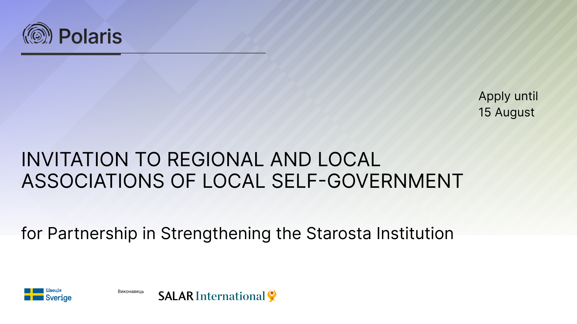 Invitation to Regional and Local Associations of Local Self-Government for Partnership in Strengthening the Starosta Institution